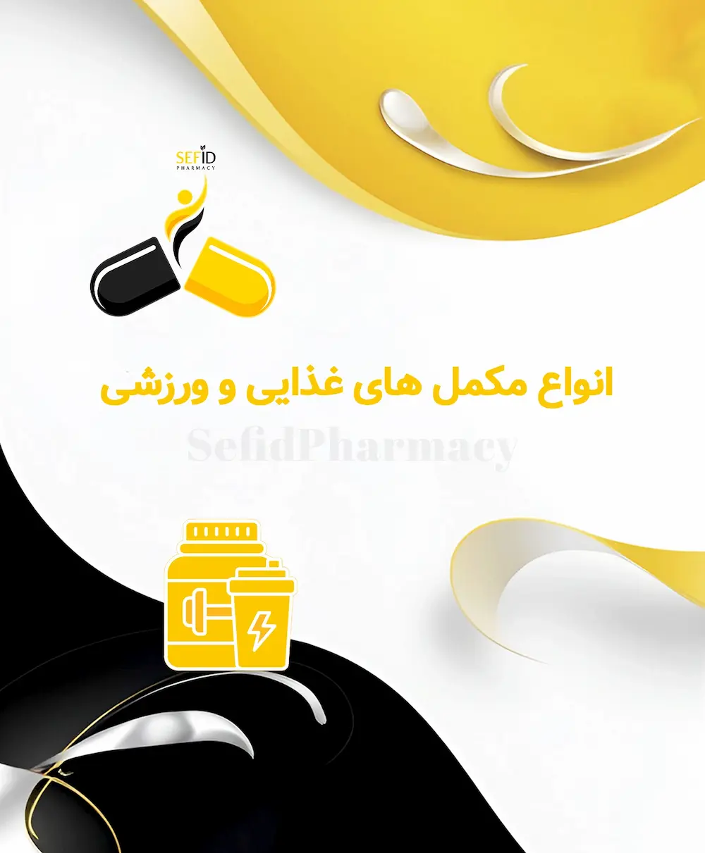 بنر