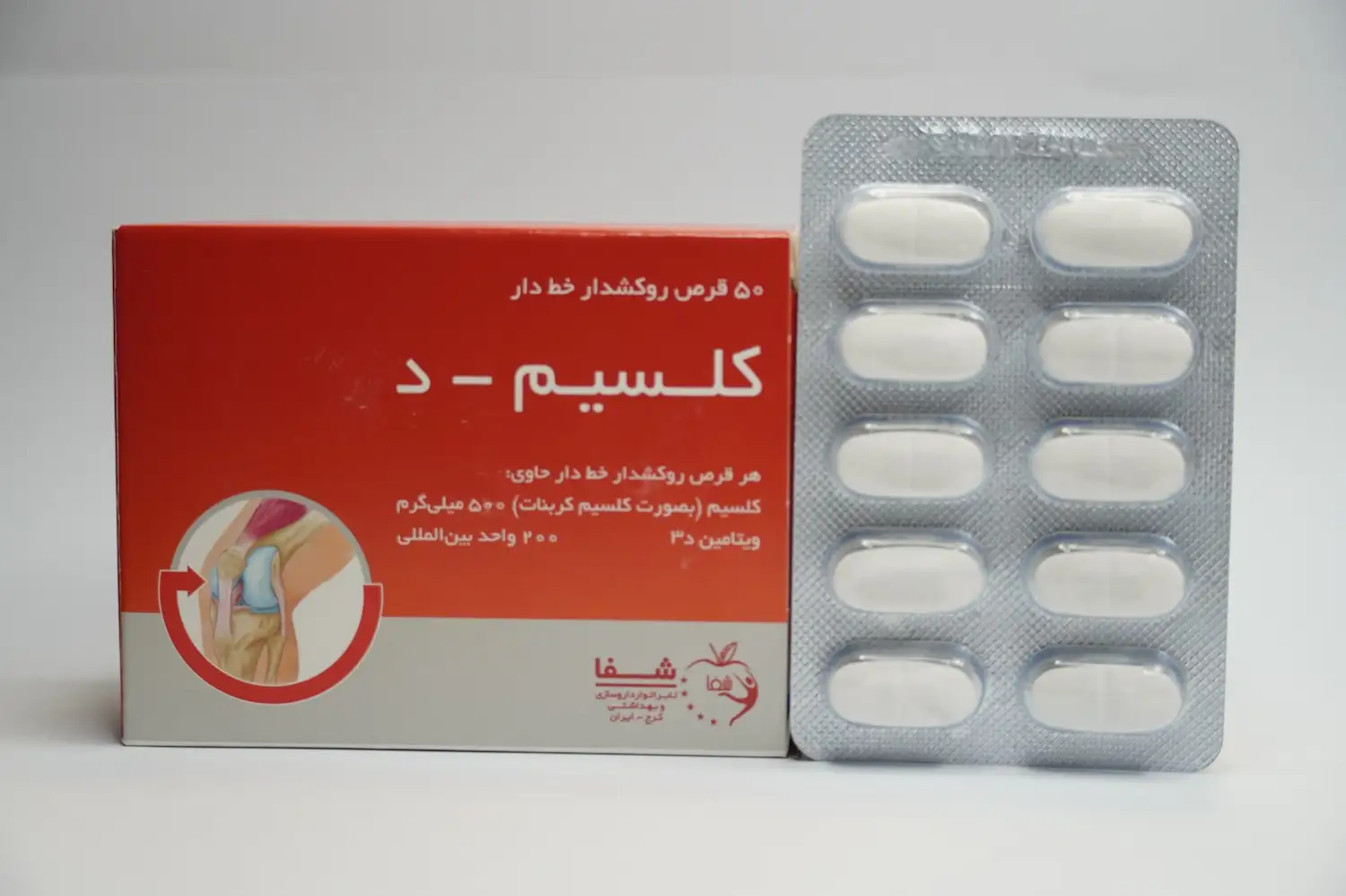 کلسیم - د