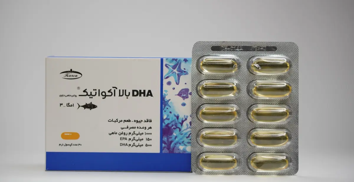 روغن ماهی دی اچ ای بالا آکواتیک