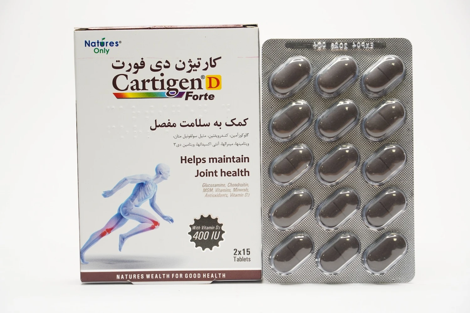کارتیژن دی فورت
